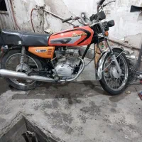 موتور سیکلت مزایده