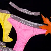 لباس زیر|لباس|نورآباد, |دیوار