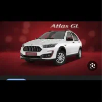 حواله اطلس gl