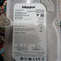 هارد اکسترنال۲۵۰گیگ