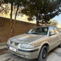 سمند