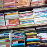 خریدوفروش انواع کتاب وداستان