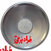 چراغ های کارآگاهی ( سوله ای) ۱۰۰ ، ۱۵۰ ، ۲۰۰ وات|لامپ و چراغ|تهران, فردوسی|دیوار