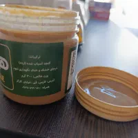 ارده خوش عطر|خوردنی و آشامیدنی|شیراز, محمودیه|دیوار