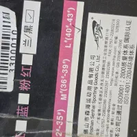 کفش برند Action مدل Pw-125 سایز 40 تا 43|کیف، کفش، کمربند|اصفهان, ملک|دیوار