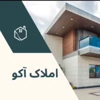 اجاره واحد اداری خیابان دانشگاه