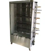 فروش دستگاه پاچینی و سرخکن برقی و گرمکن