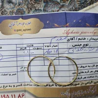 طلا برای سرمایه گذاری ۱۰۰ بالای تابلو