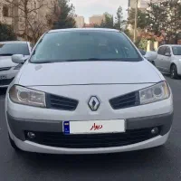 مگان در حد صفر