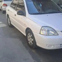 ریو