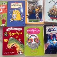 کتاب داستان|کتاب و مجله آموزشی|تهران, آرژانتین|دیوار