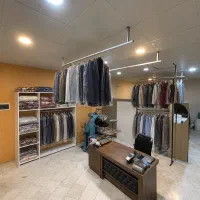اتوشویی لبخند