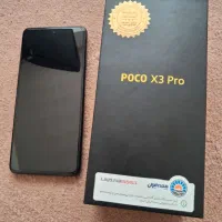 گوشی Poco X3 Pro