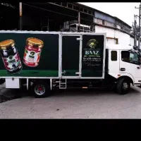 جذب واستخدام جهت رانندگی درشرکت پخش