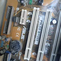 وسایل کیس با خود کیس