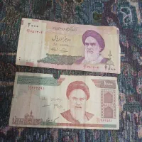 نو|کلکسیون سکه، تمبر، اسکناس|چناران, |دیوار