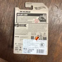 تعدادی هات ویلز|کلکسیون و سرگرمی|قم, انسجام|دیوار