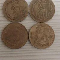 فروش سکه قدیمی|کلکسیون سکه، تمبر، اسکناس|فرمهین, |دیوار