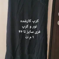 لباس مجلسی فری سایز|لباس|تهران, چیتگر جنوبی|دیوار