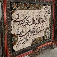 تابلو شیک ونیکاد|تابلو فرش|ورامین, شهرک فجر|دیوار