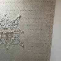 بلوک سیمانی