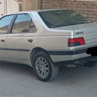 دربستی