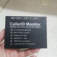 دستگاه کالرای دی