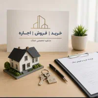 آپارتمان ۸۵متری ۸واحدی دو خواب بلوار آزادگان