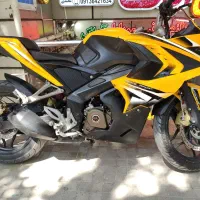 RS 200 مدل 96