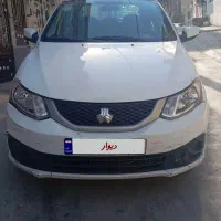 ماشین