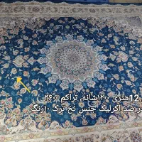 فرش ۱۲۰۰شانه