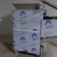 خمیر پهن کن اذریاب شاطر یار دار