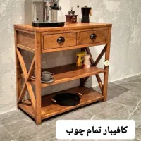 کافی بار و کنسول تمام چوب|بوفه، ویترین، کنسول|رشت, گلباغ نماز|دیوار