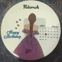 دیوارکوب هدیه