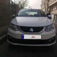 ساینا بدون رنگ درحدصفر۱۴۰۴