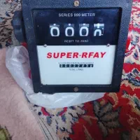 لیتر شمار 2اینچ