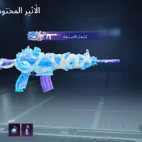 فرهنگشر|کنسول، بازی ویدئویی و آنلاین|اهواز, فرهنگ شهر|دیوار