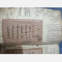 قرآن دست نویس بسیار قدیمی|کلکسیون اشیاء عتیقه|تهران, پونک|دیوار