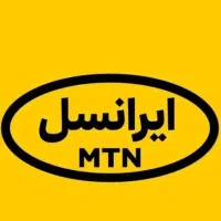 5عدد سیم کارت ایرانسل