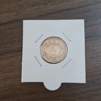 سکه نقره|کلکسیون سکه، تمبر، اسکناس|کرمان, |دیوار