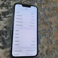 ایفون 13نرمالch|موبایل|بابل, |دیوار