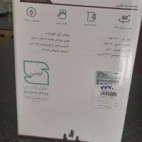 چایی ساز سیماران|سماور، چای‌ساز، قهوه‌ساز|خمینی‌شهر, |دیوار