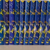 کتاب جمال آفتاب