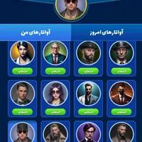 اکانت مافیامون|کنسول، بازی ویدئویی و آنلاین|تهران, ابن بابویه|دیوار