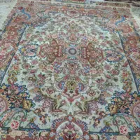 فرش سالاری