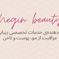 طراحی کارت ویزیت|خدمات رایانهای و موبایل|دورود, |دیوار