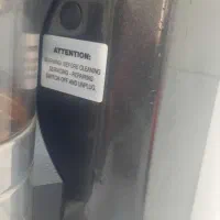 دستگاه صنعتی اسپرسو