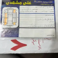 تیپ ۲ ۸۹|خودرو سواری و وانت|گنبد کاووس, |دیوار