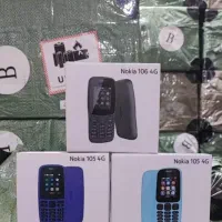 نوکیا۱۰۶ موجود شد