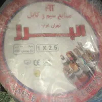 سیم برق متری مناسب|مصالح و تجهیزات ساختمان|بندر ماهشهر, |دیوار